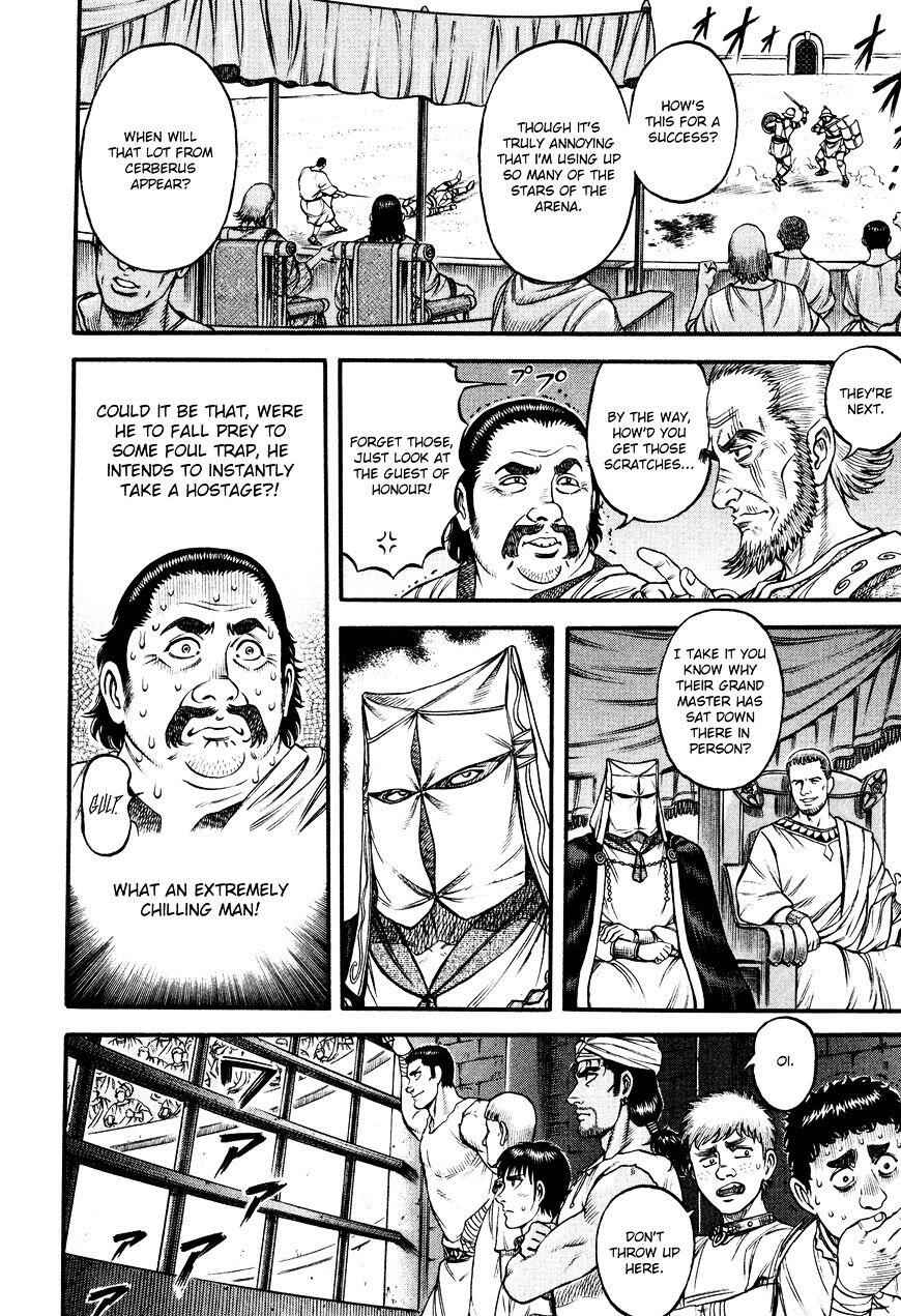 Kento Ankokuden Cestvs Chapter 55 5